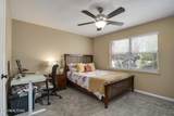 1505 Rhododendron Court - Photo 16