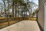 1505 Rhododendron Court - Photo 26