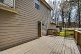 1505 Rhododendron Court - Photo 27