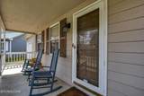 1505 Rhododendron Court - Photo 4