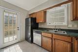 3216 Quiet Way - Photo 8