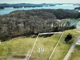  Shiloh Springs Rd - Photo 1