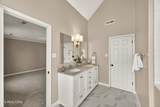 159 Federal Blvd - Photo 32
