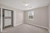 159 Federal Blvd - Photo 41