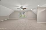 159 Federal Blvd - Photo 44