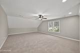 159 Federal Blvd - Photo 45