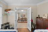 1410 River Run Circle - Photo 21