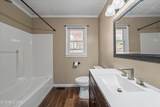 5614 Wassman Rd - Photo 22