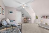 5921 Parkdale Rd - Photo 32
