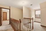 207 Strader Rd - Photo 21