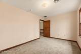 207 Strader Rd - Photo 27