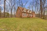 207 Strader Rd - Photo 3