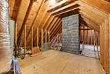 207 Strader Rd - Photo 33