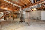 207 Strader Rd - Photo 38