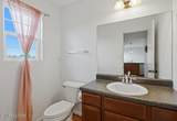 1248 Swan Pond Lane - Photo 14