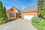 220 Skyview Drive - Photo 2