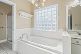 220 Skyview Drive - Photo 35