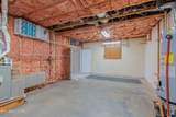220 Skyview Drive - Photo 49