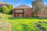 220 Skyview Drive - Photo 52