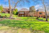 220 Skyview Drive - Photo 53