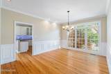 220 Skyview Drive - Photo 8