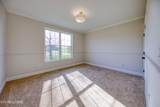 2859 Luther Catlett Circle - Photo 23