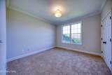 2859 Luther Catlett Circle - Photo 25