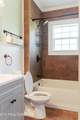 2312 Cedar Lane - Photo 20