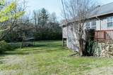 2312 Cedar Lane - Photo 26