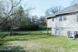 2312 Cedar Lane - Photo 27