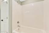 1366 Thomas Ave - Photo 39
