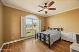 501 Cheyenne Blvd - Photo 22