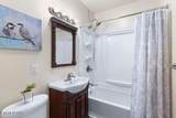 214 Broad St - Photo 20