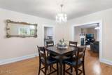 214 Broad St - Photo 28
