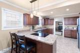 214 Broad St - Photo 7