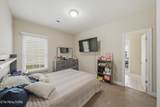 4731 Pecanwood Way - Photo 21