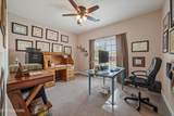 714 Kennesaw Lane - Photo 18
