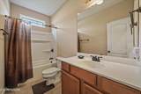 714 Kennesaw Lane - Photo 21