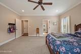 714 Kennesaw Lane - Photo 23