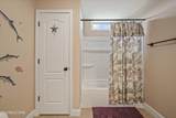 714 Kennesaw Lane - Photo 34