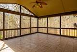 1705 Bales Rd - Photo 8