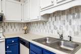 325 Pinewood Drive - Photo 9