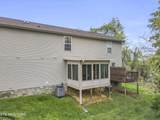 3205 Quiet Way - Photo 12