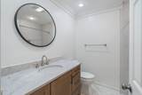 8344 Nubbin Ridge Rd - Photo 24