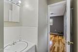 6901 Texas Valley Rd - Photo 29