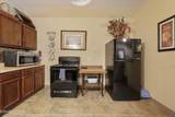 1525 Cove Lane - Photo 12