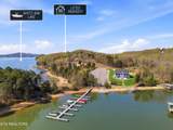  Lot 142 E Shore Drive - Photo 15