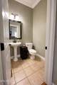 301 Willowcreek Blvd - Photo 7