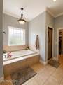 301 Willowcreek Blvd - Photo 8