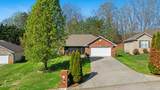 641 Marston Lane - Photo 1
